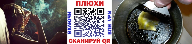 ГАШ hashish  МЕГА ссылка  Весьегонск 