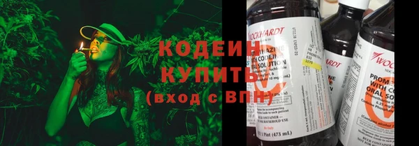 хмурый Богданович