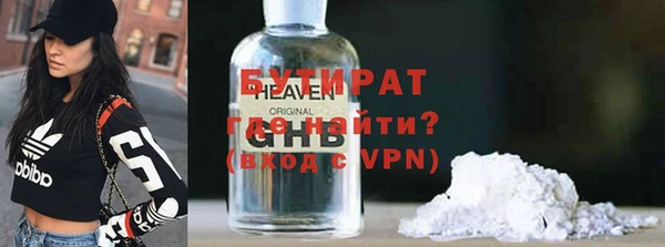 хмурый Богданович