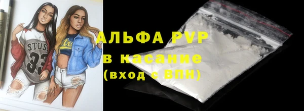 хмурый Богданович