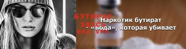 СК Майский