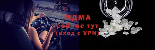 хмурый Богданович