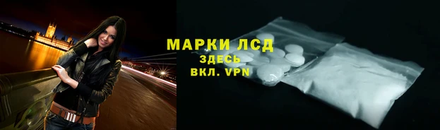 a pvp Белоозёрский