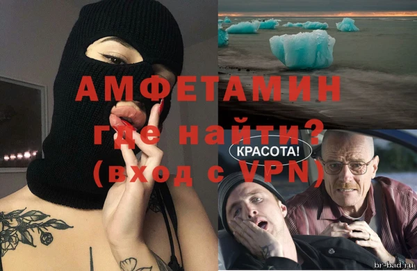 PSILOCYBIN Бугульма