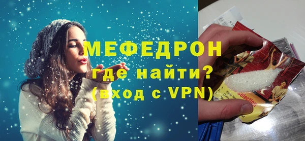 PSILOCYBIN Бугульма
