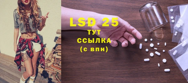 хмурый Богданович