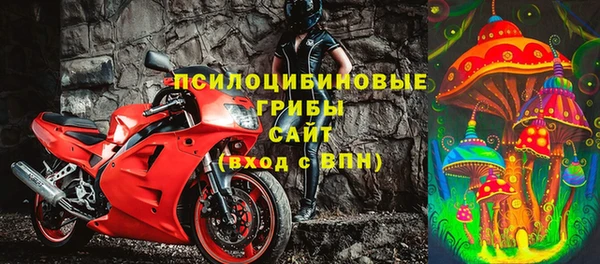 мефедрон VHQ Богородицк