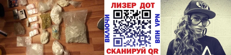 сколько стоит  Весьегонск  Лсд 25 экстази ecstasy 