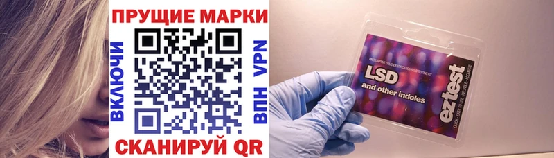 ссылка на мегу онион  Весьегонск  Марки N-bome 1,8мг  как найти наркотики 